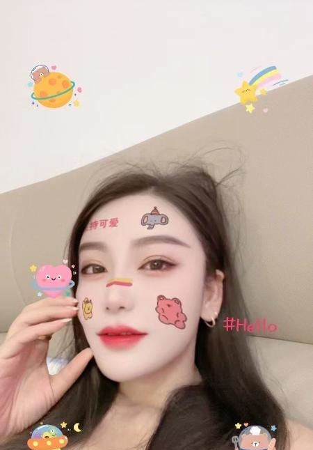 瑶海轻熟小景姐姐