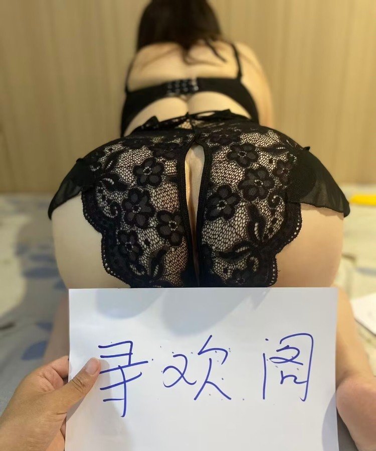 罗湖少妇甜甜