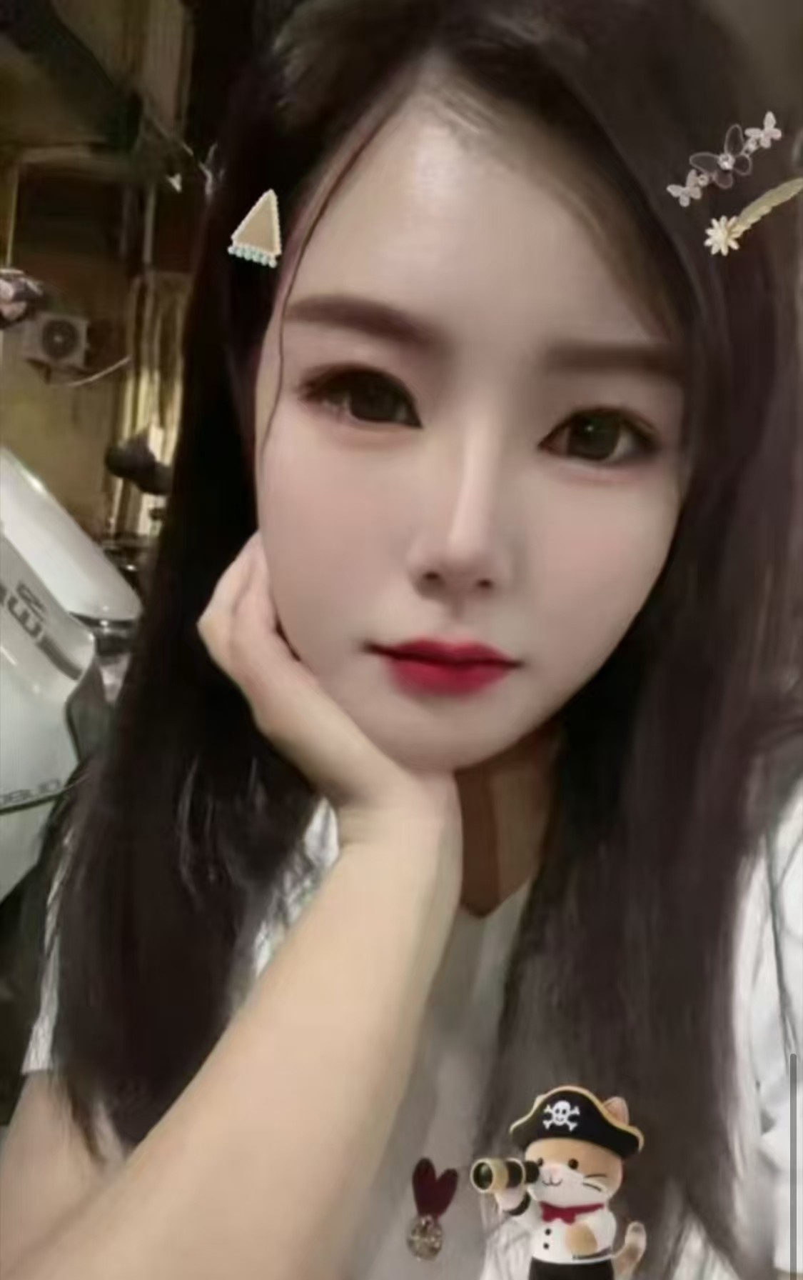 性感御姐点点