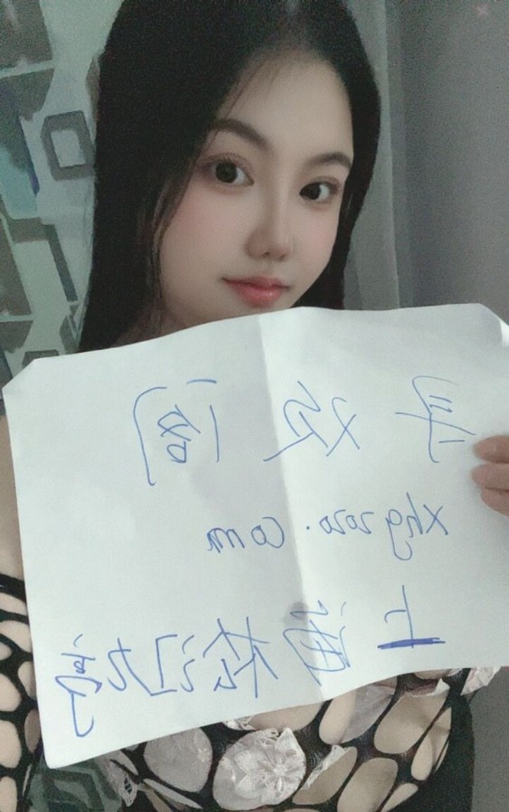 九亭G罩杯奶昔