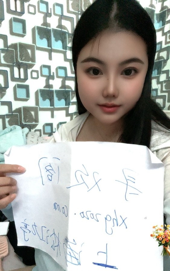 九亭G罩杯奶昔
