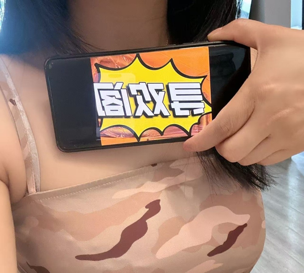 小福星骚尤物