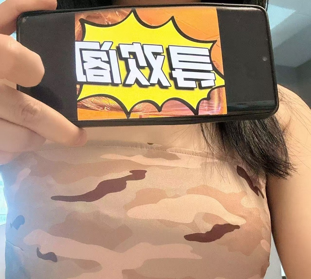 小福星骚尤物