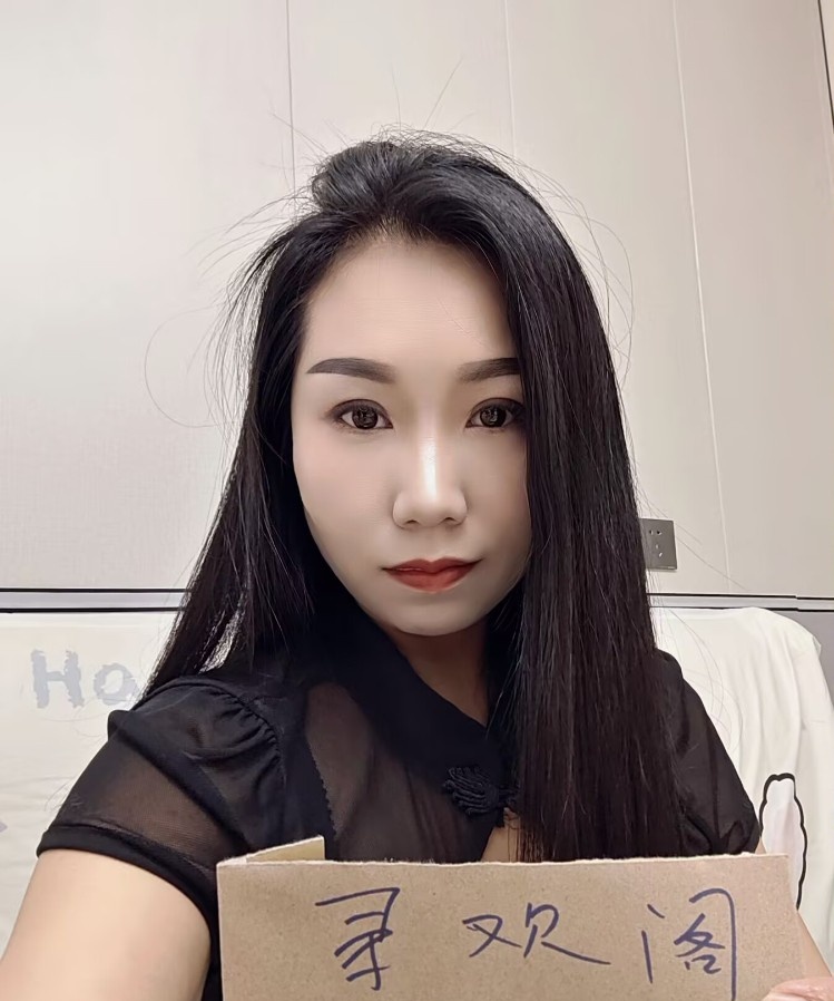 闵行区特色熟女浅浅