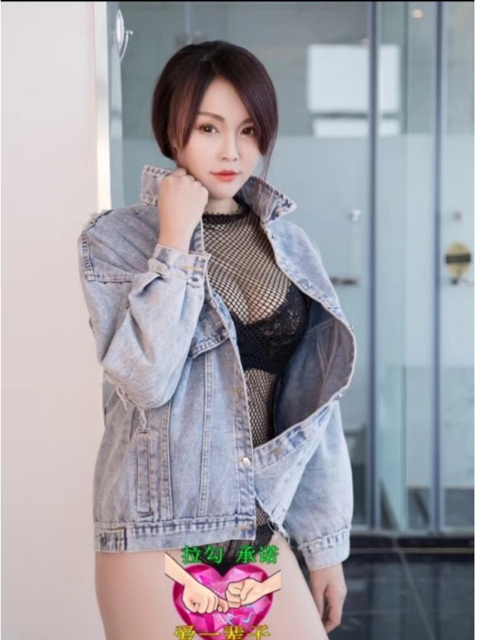 厦门服务好评美琪