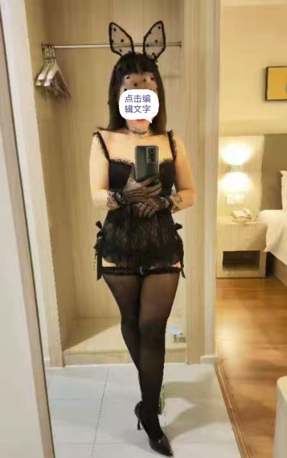 南宁可单可双小少妇