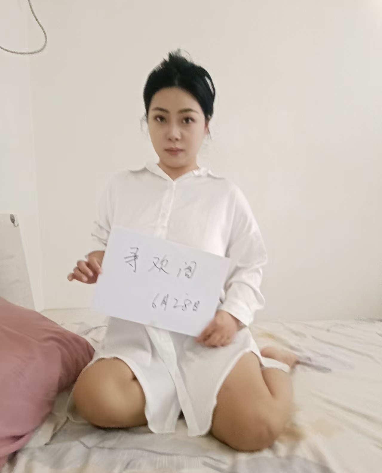 河东巨乳小姐姐