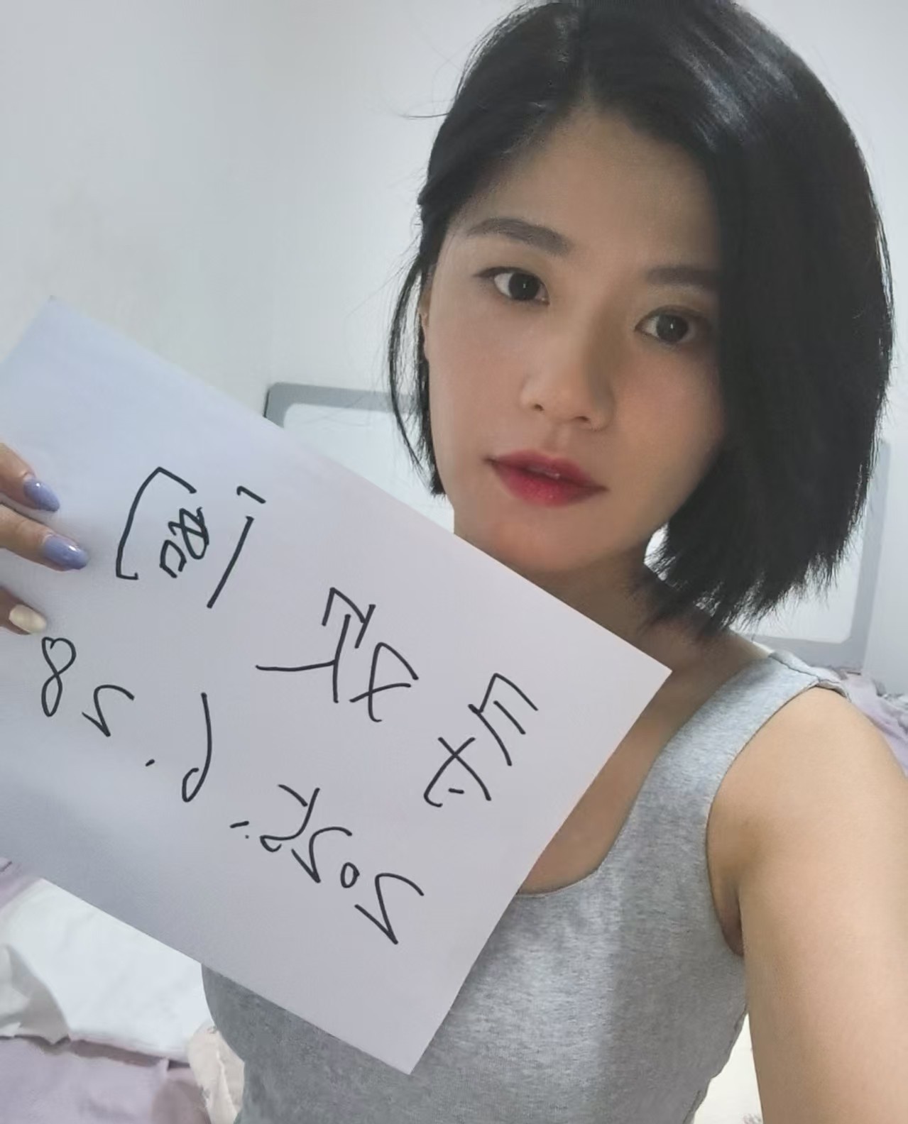 郑州大长腿无声妹纸雅