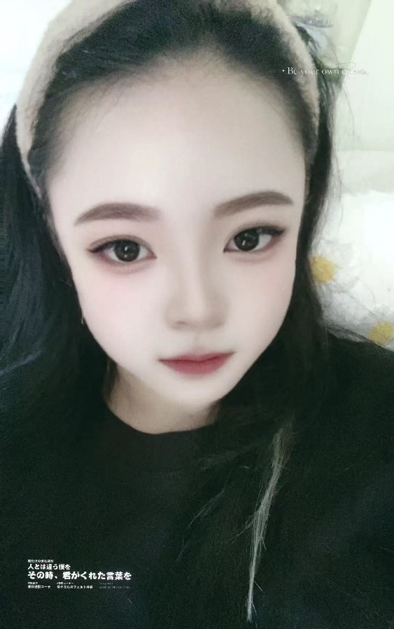 做爱四川姐姐