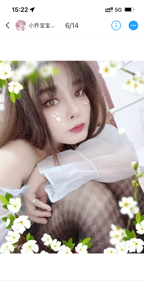 武进嫩妹小乔
