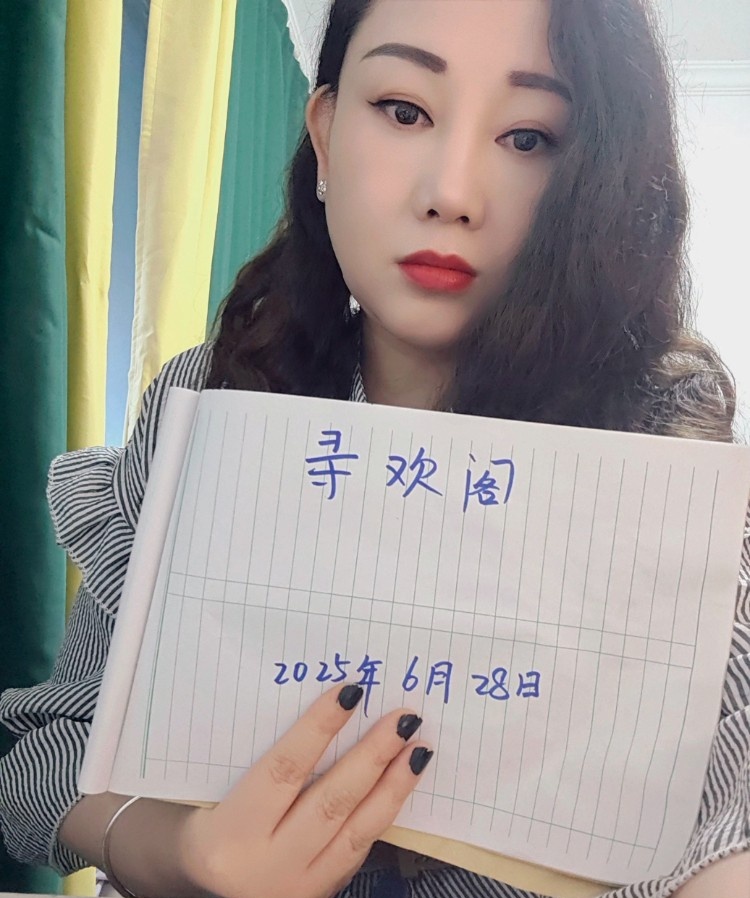 D奶服务型小嘟嘟玉儿