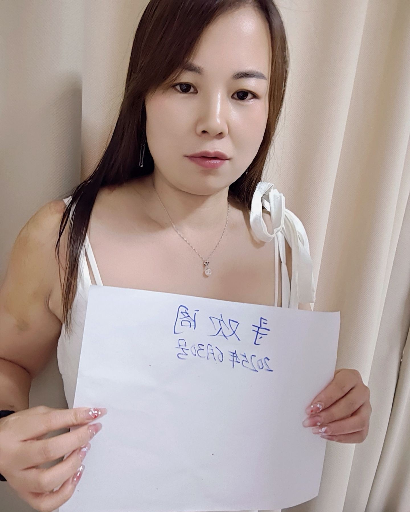 浦东巨乳风骚水鱼儿