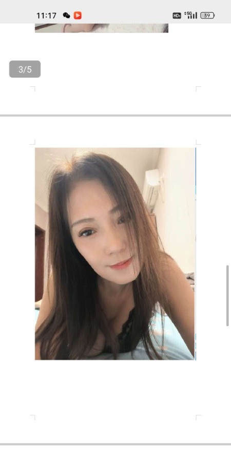 海珠珍妮