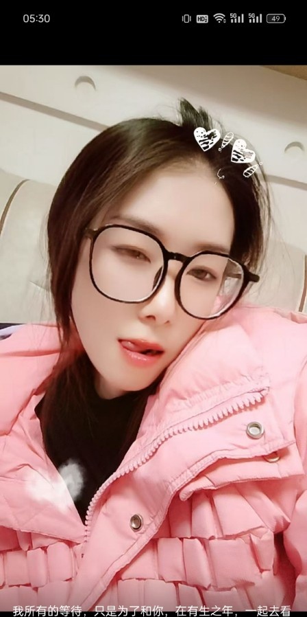 超骚少妇