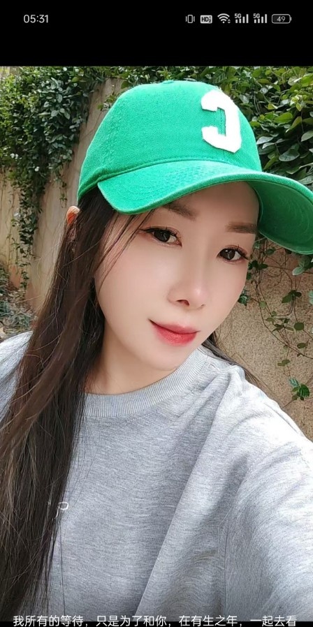 超骚少妇