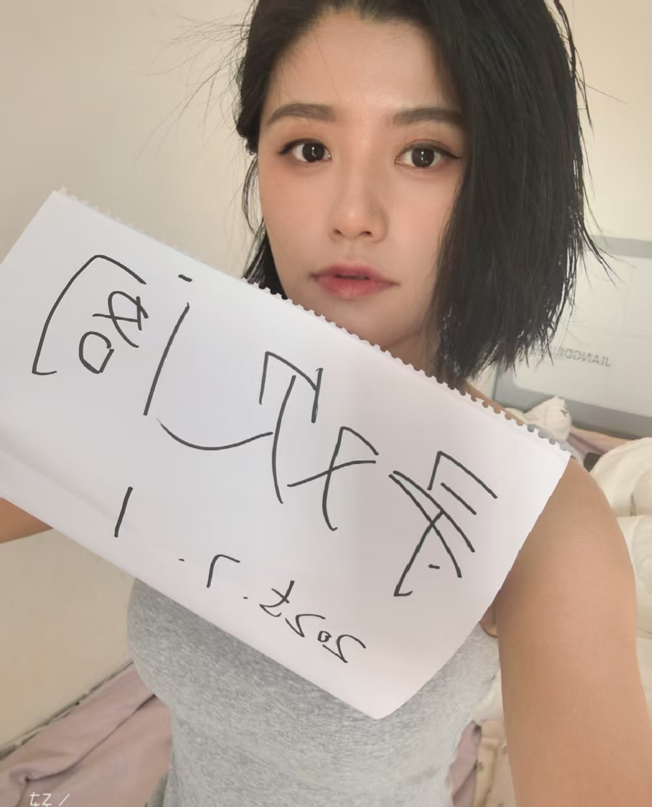 可以车震的小少妇