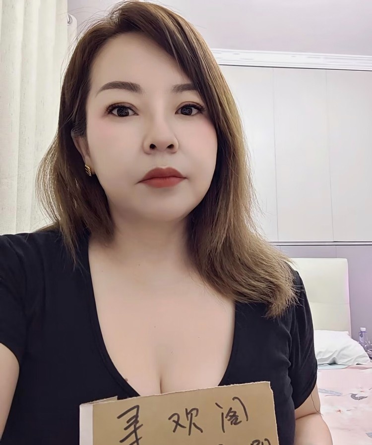 闵行区风骚小嫂子