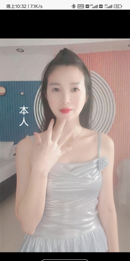 熟女泄火