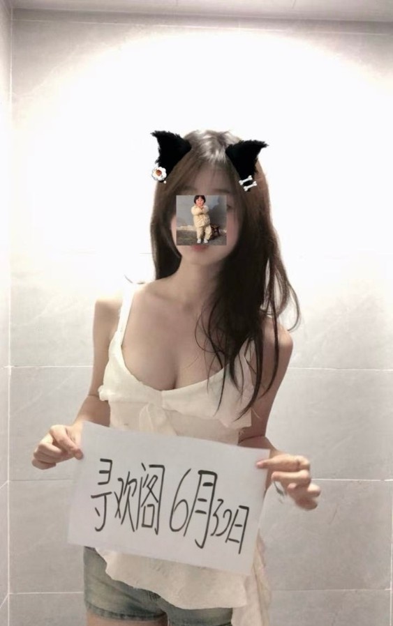 03年奶子雪白性感