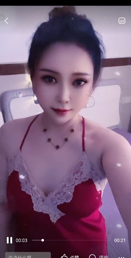 大连兴工街SPA爽记