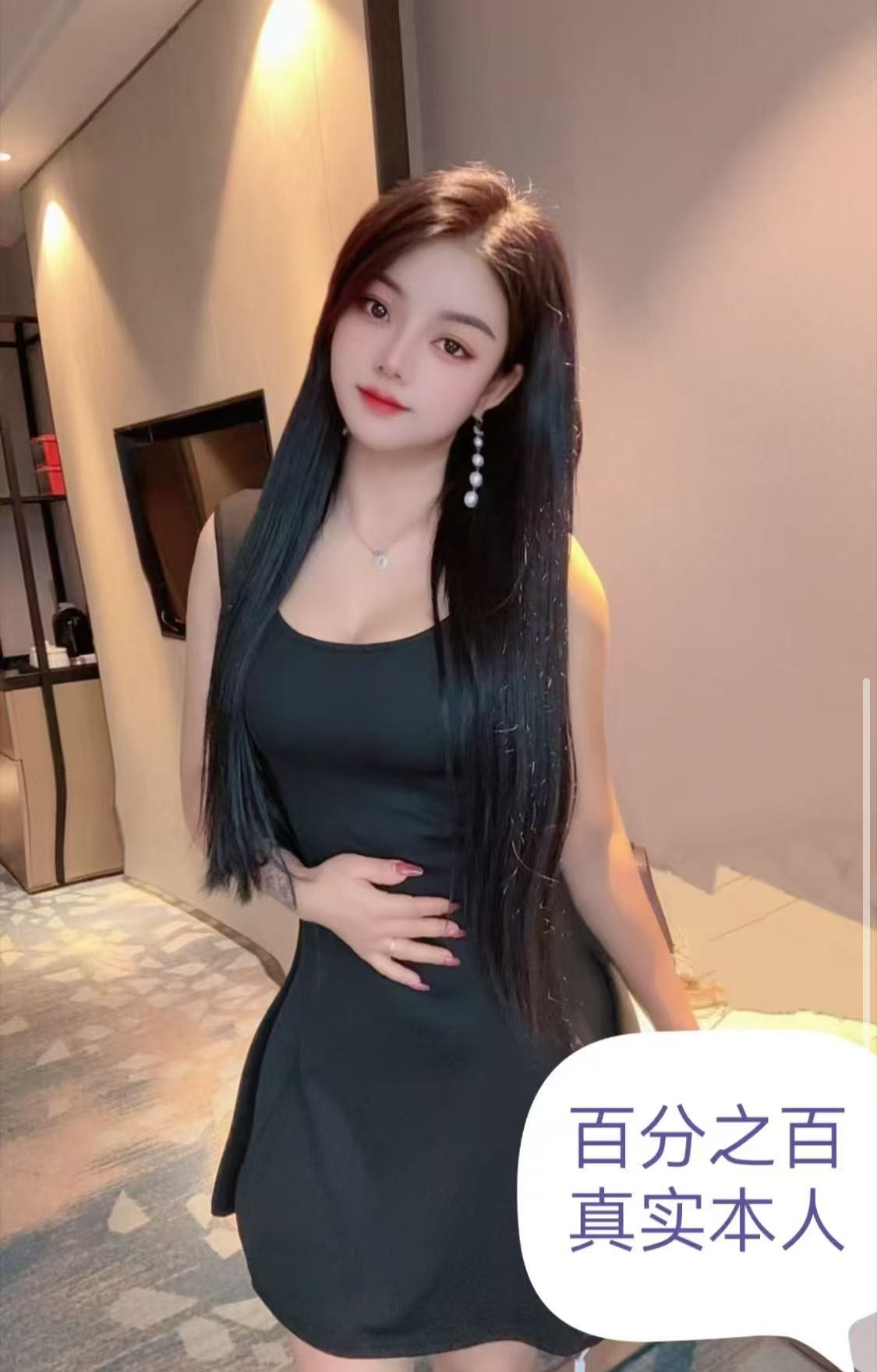 龙岗颜值小艺