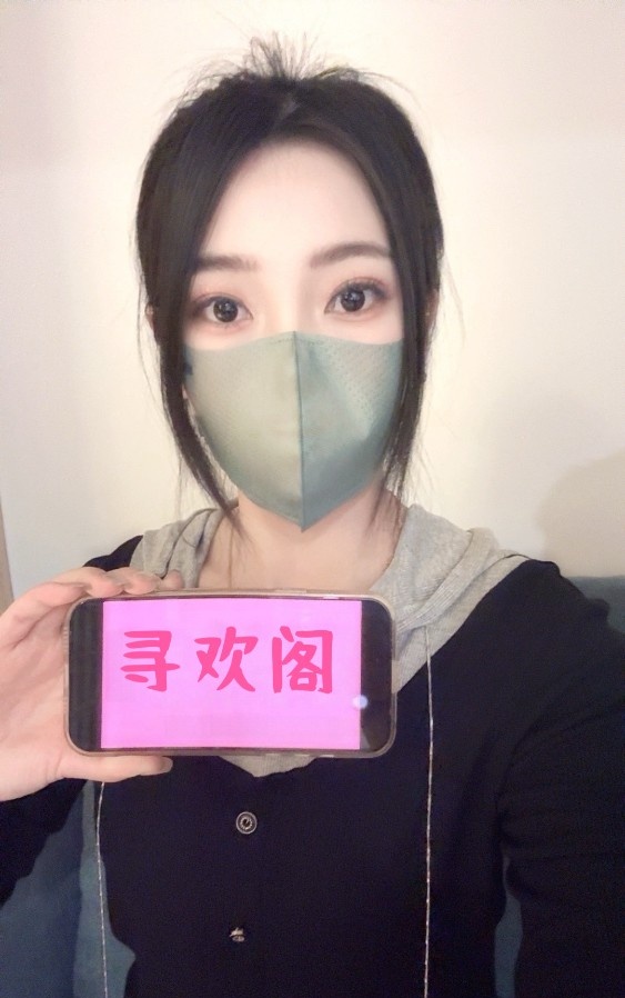 顺德北滘00后泰国抓龙筋