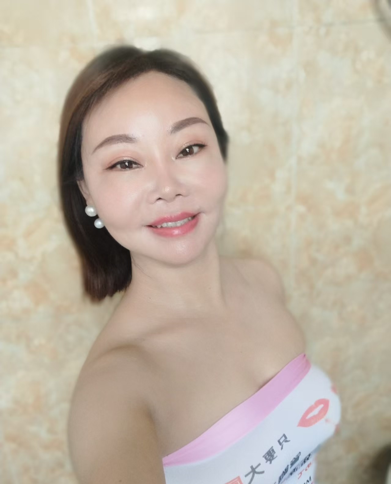 房山中小项杨老师