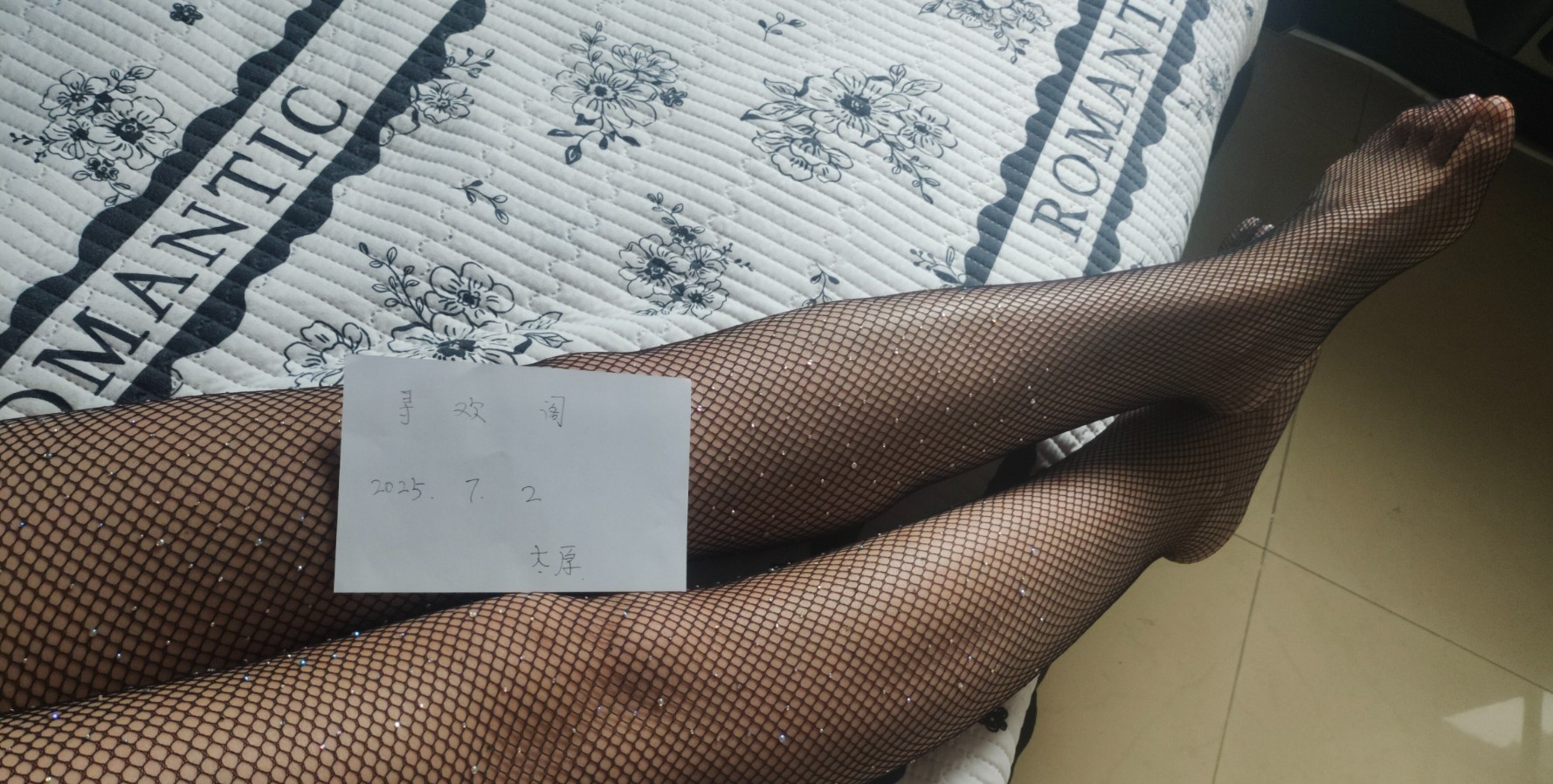 许西小家碧玉