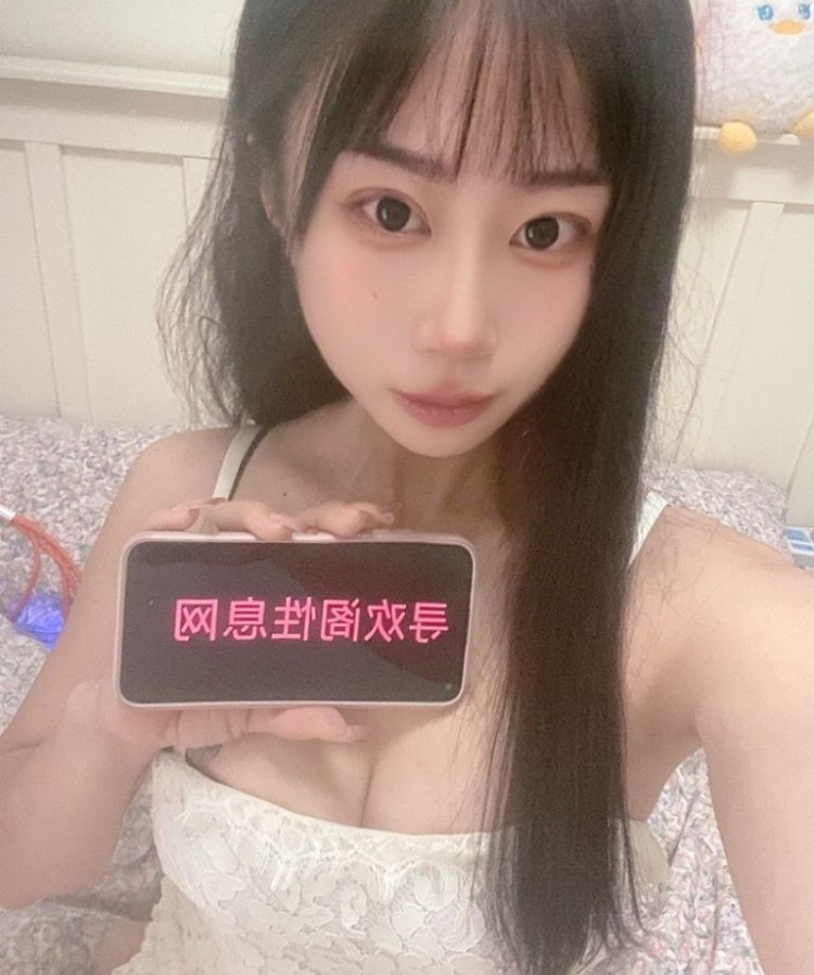 上城炮架子香香