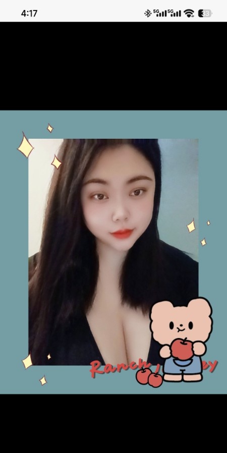 巨乳极品少妇