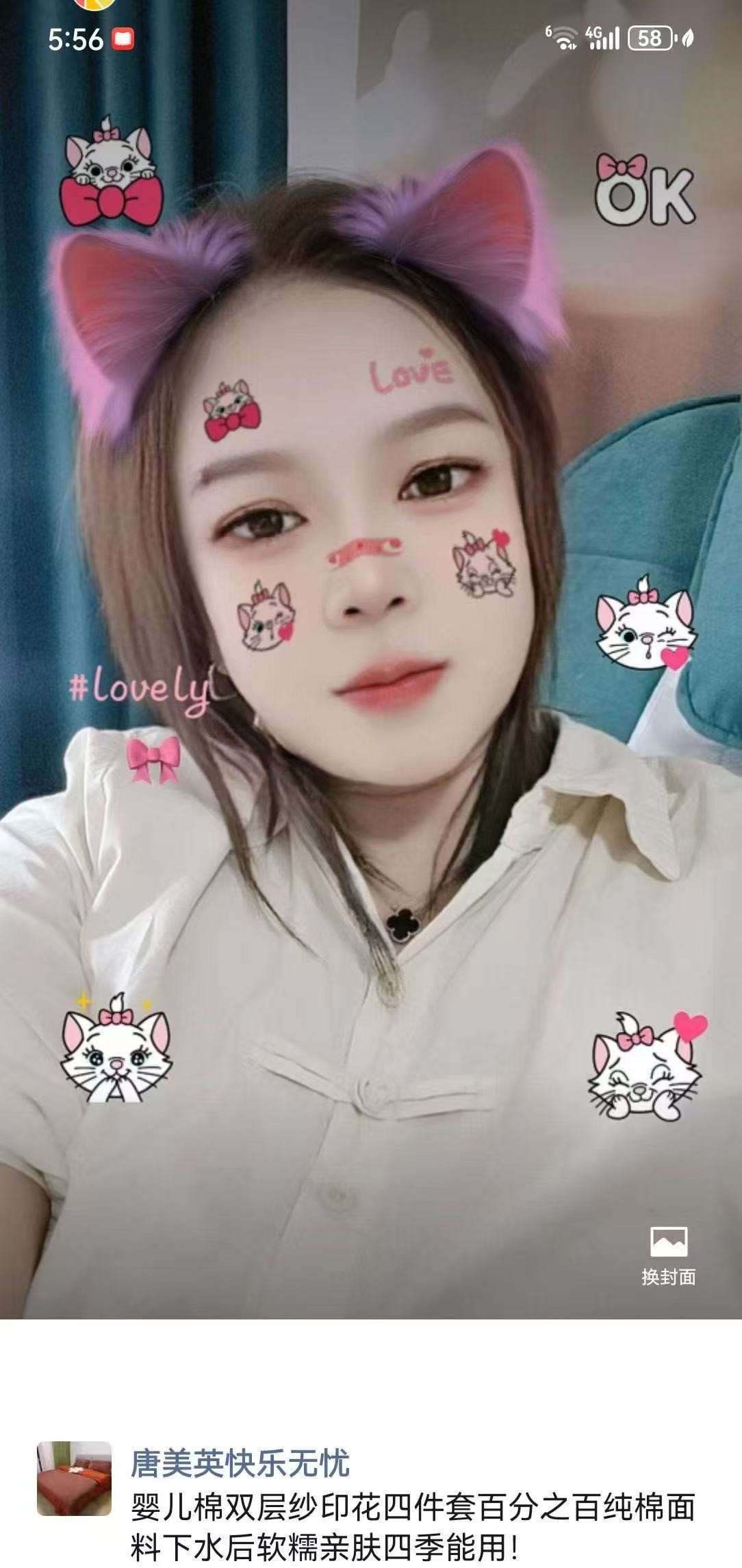 燕子矶万寿多汁少妇 性价比极高