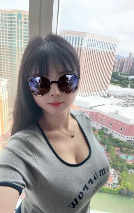 静安大奶牛咪咪