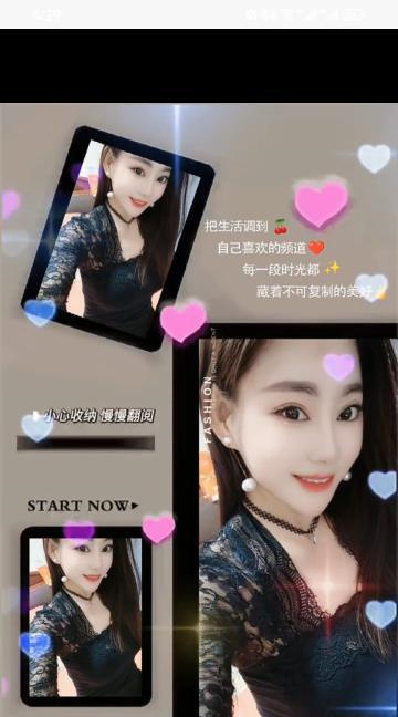 鼓楼区小七