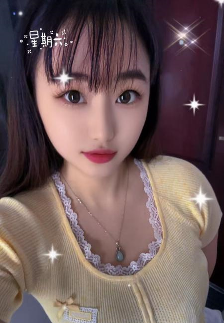 海口微胖子涵