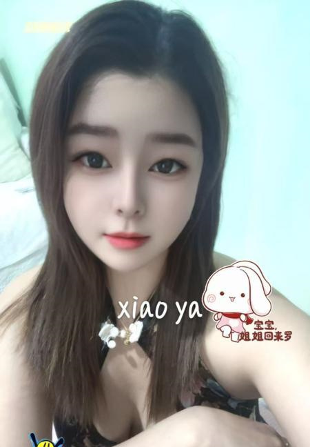 广州越秀区小雅