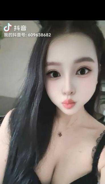 西乡大胸泡泡