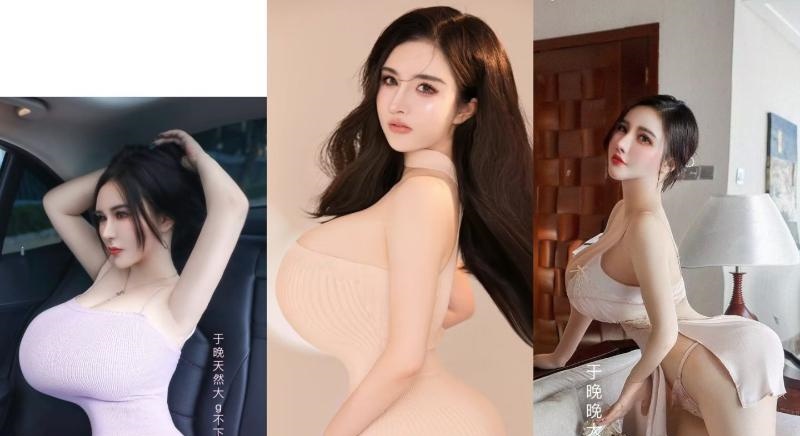 市中心于晚晚