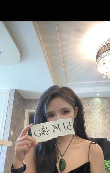 江宁骚b小莎