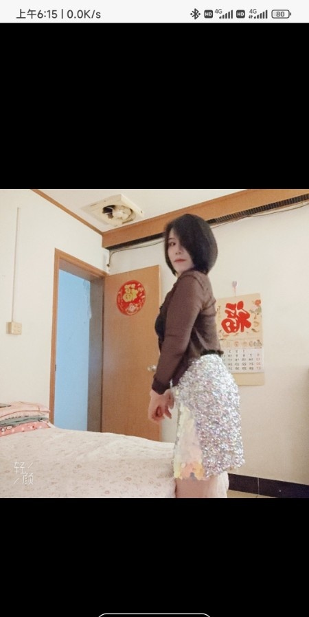 熟女泄火