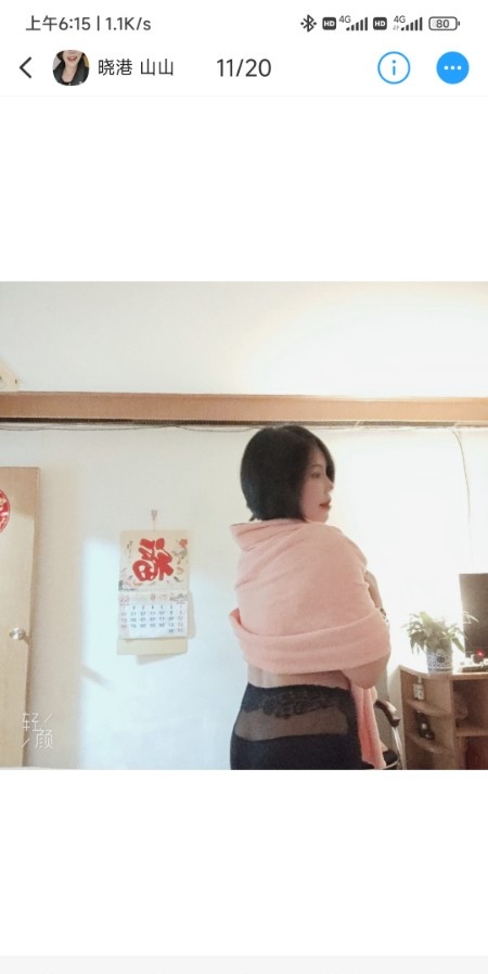 熟女泄火