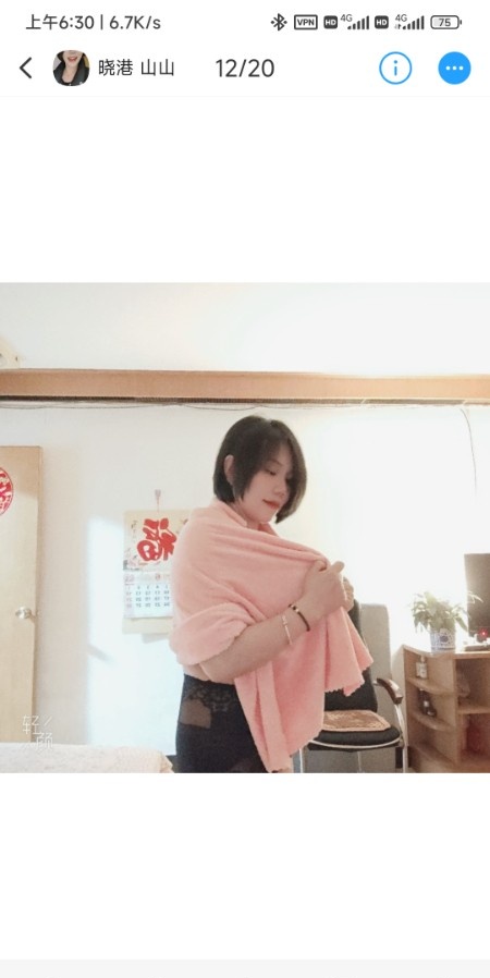 熟女泄火