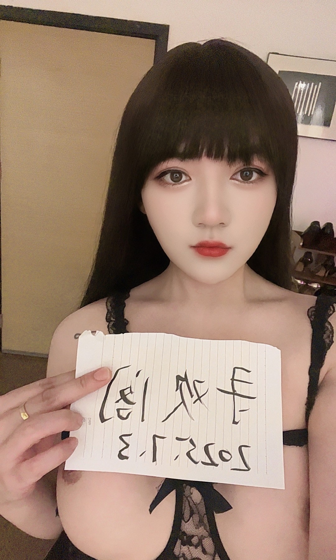 TS大屌萝莉可可