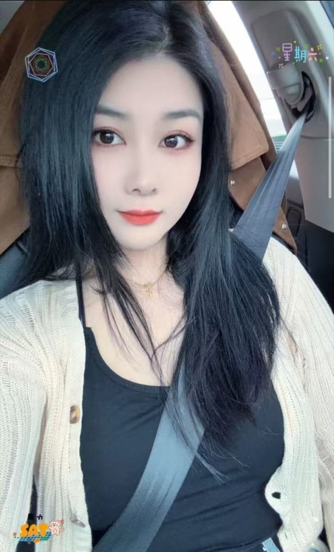 福田御姐可可
