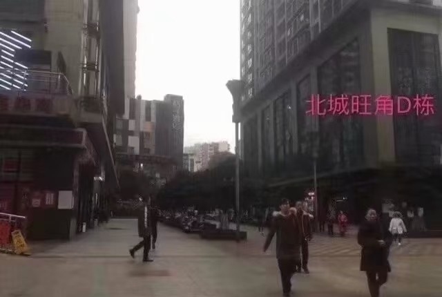 观音桥安莉快餐100