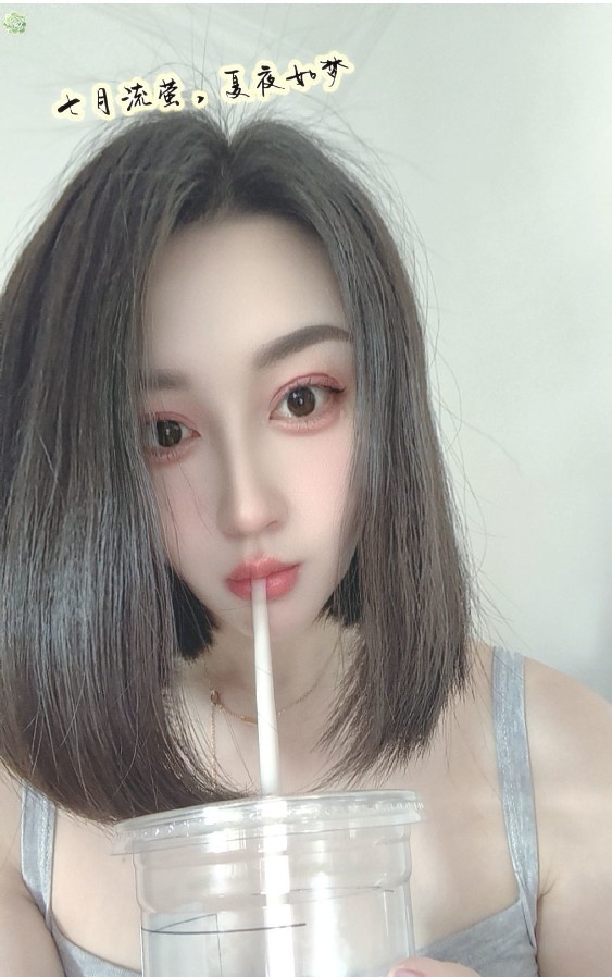 湖滨商业街美少女