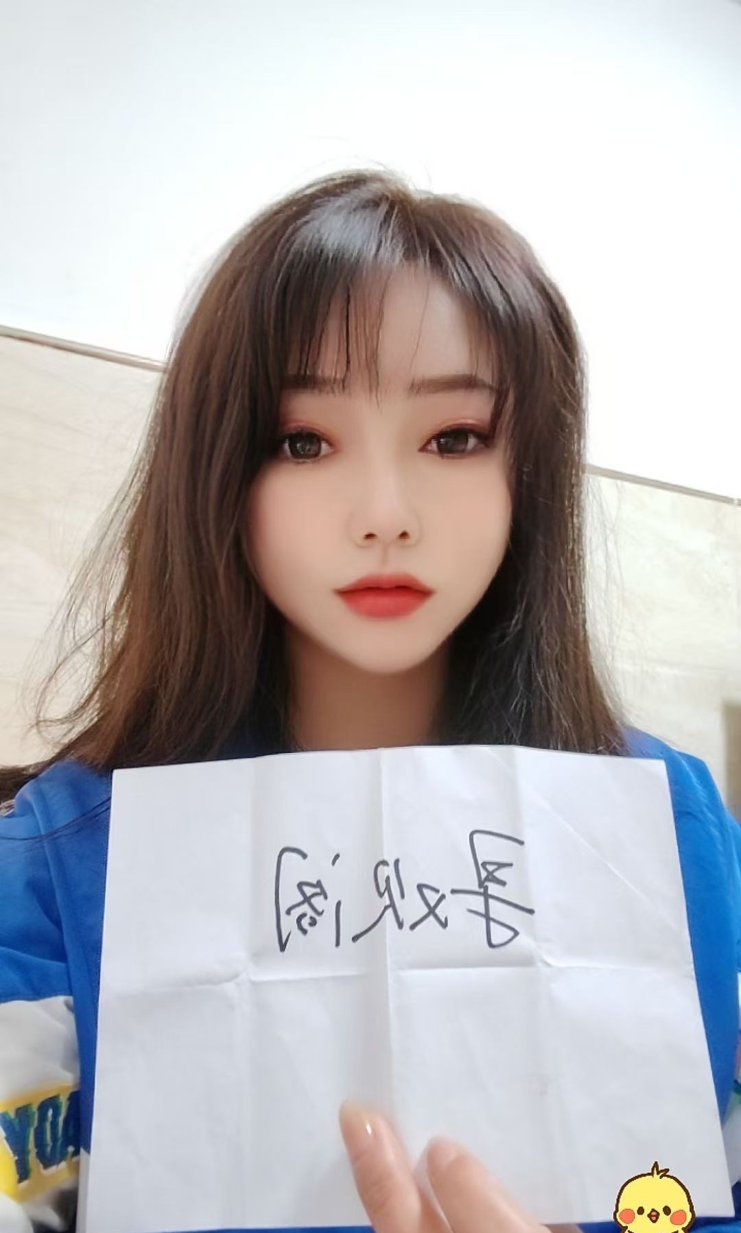 白云风骚瑶瑶