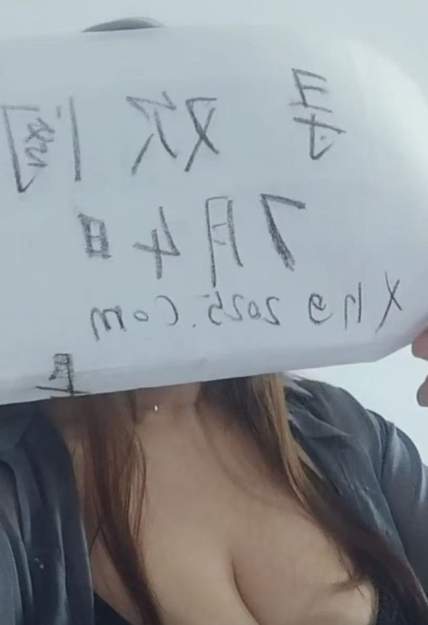 石家庄极品大胸少妇