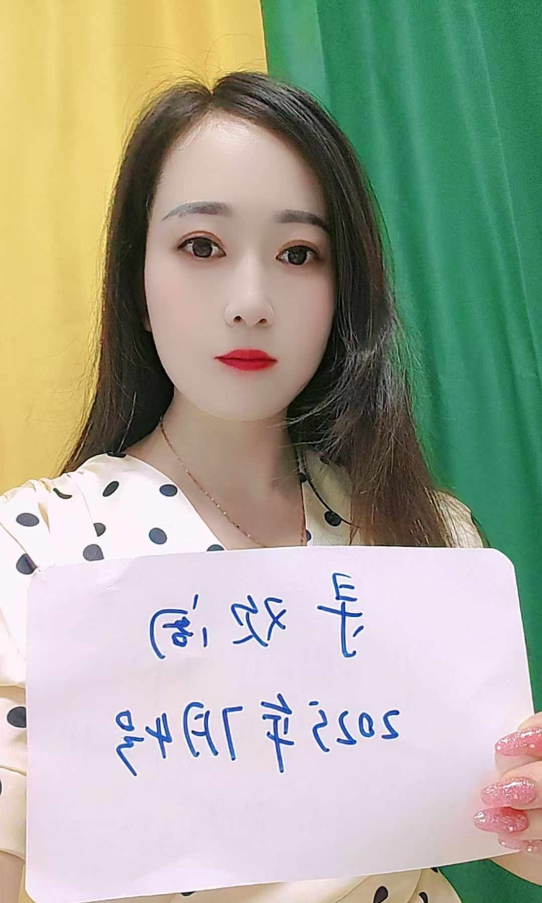 浦东新区优雅小妮