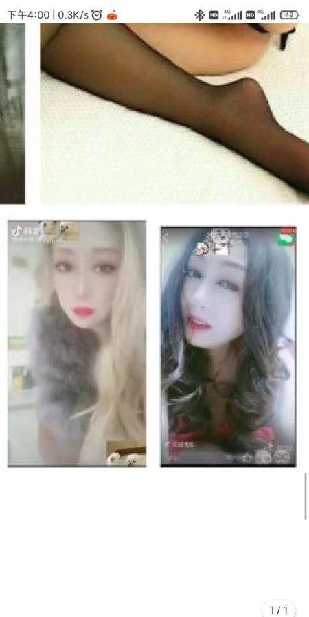 南湖玩的很开的骚妇灵灵