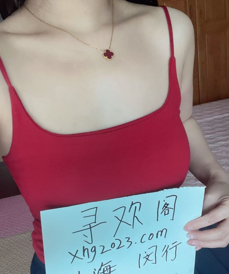 闵行童颜依恋三点粉